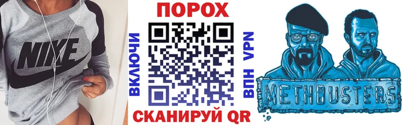 АМФ Розовый  Ступино 