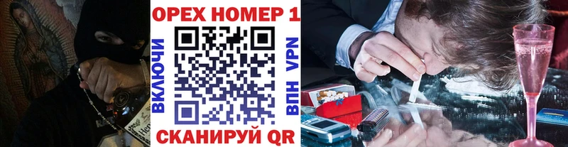 сколько стоит  Ступино  Кокаин Колумбийский 