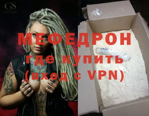 каннабис Приозерск