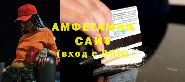 каннабис Приозерск