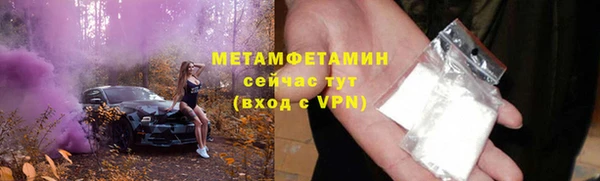 каннабис Приозерск