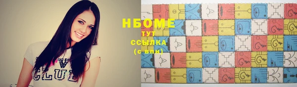 мяу мяу мука Ростов