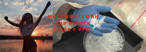 мяу мяу мука Ростов