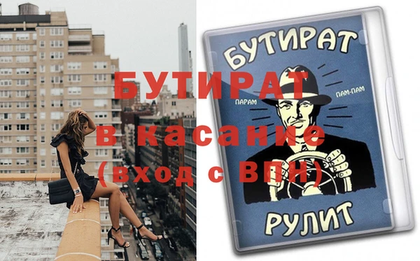 каннабис Приозерск