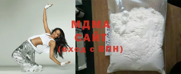мяу мяу мука Ростов