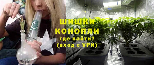 метадон Россошь