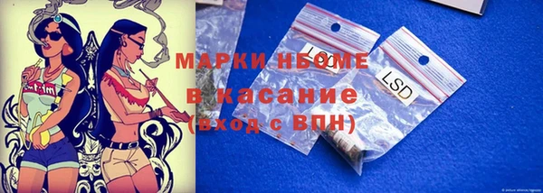 мяу мяу мука Ростов