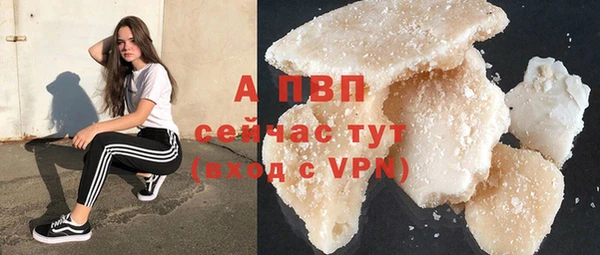 каннабис Приозерск