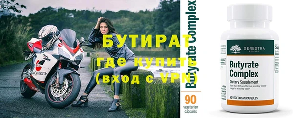 каннабис Приозерск