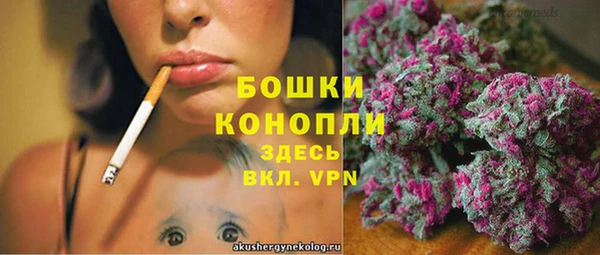 мяу мяу мука Ростов