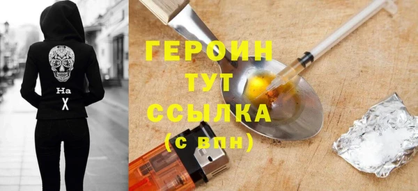 каннабис Приозерск
