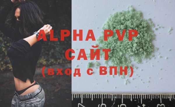 каннабис Приозерск