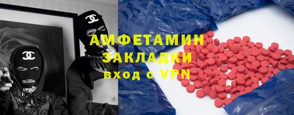 мяу мяу мука Ростов