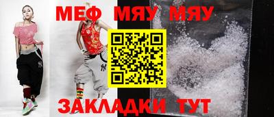 мет Тверь