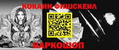 прущий лед Тара
