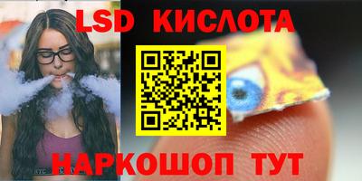 мет Тверь