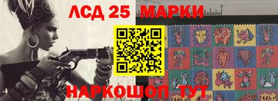 мяу мяу мука Татарск