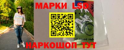 мяу мяу мука Татарск