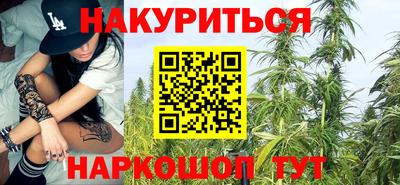 мет Тверь