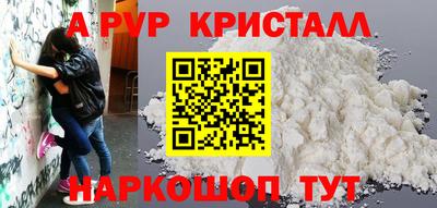 мяу мяу мука Татарск