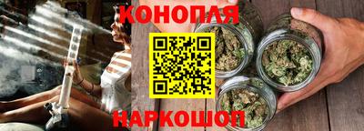 мяу мяу мука Татарск