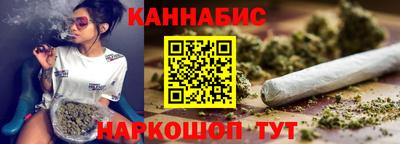 прущий лед Тара