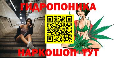мет Тверь