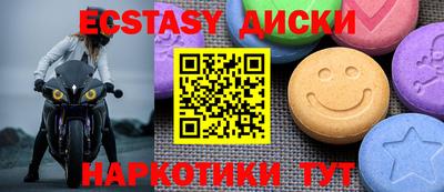 мет Тверь