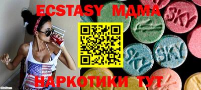 прущий лед Тара