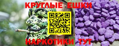 прущий лед Тара