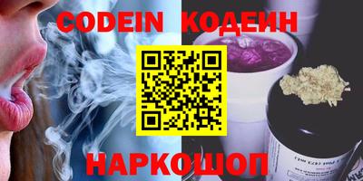 мет Тверь
