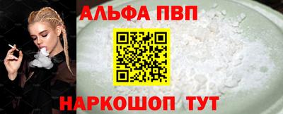 мяу мяу мука Туймазы
