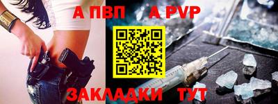 мет Тверь