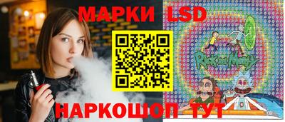 мяу мяу мука Татарск