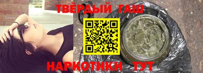 мяу мяу мука Татарск