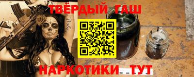 мет Тверь