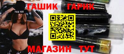 мет Тверь