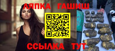 мет Тверь