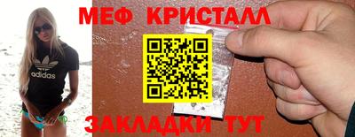 мет Тверь
