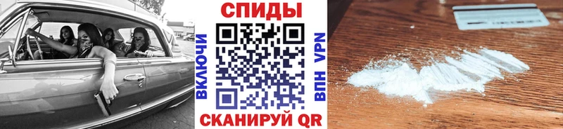 Первитин мет  Ступино 