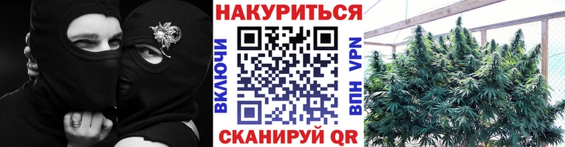 hydra сайт  Ступино  МАРИХУАНА White Widow  где продают  